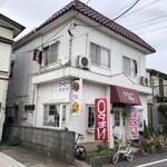 洋風居酒屋 Valley - 
