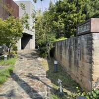 紗羅餐 本店 - 