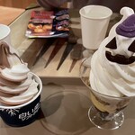 白い恋人パーク  - ▶︎白い恋人ソフトクリーム ミックス 400円 ▶︎ハロウィンパンプキン〜おばけ〜 700円