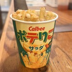 串カツ田中 - 