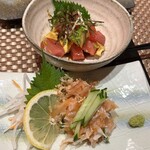 海人 - 梅水晶とマグロとアボカド