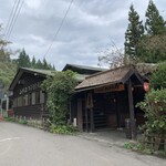 小川の庄おやき村 - 外観