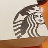 スターバックス コーヒー 目黒店