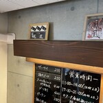 中華料理 鳳凰 - 