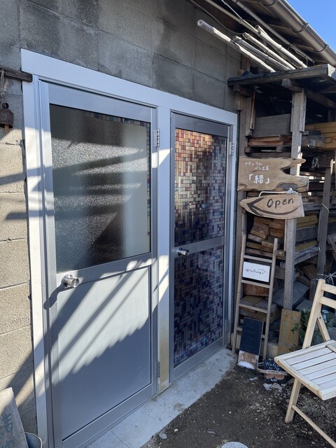 ナチュラルパン工房 結（NATURALPANKOUBOU YUI） - 南福島（パン）の写真