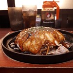 Denkou Sekka - 肉玉・通常１０７０円