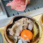 焼肉たまき - 