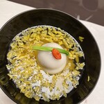 太田なわのれん - 