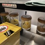 釜玉中華そば ナポレオン軒 - 