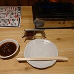 Yakiniku Horumon Toraya - 