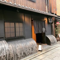 りきちゃん 祇園店 - 素敵な街並み(୨୧ ❛ᴗ❛)✧
