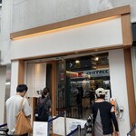 鶏soba 座銀 神戸本店 - 