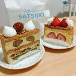 Patisserie SATSUKI - 