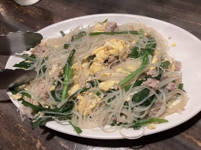 Tsuki Usagi Nippori Ten photo 5