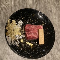 牛に金棒 麻布十番 - 