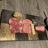 牛に金棒 麻布十番 - 
