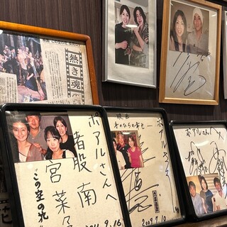 らーめん ポアル_2