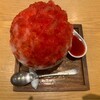 カフェ ソラーレ Tsumugi  - 