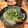 ラー麺 ずんどう屋 天神橋4丁目店
