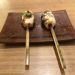 Tsukune Karaage Remonsawa Tegoneya - 