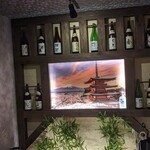 完全個室居酒屋 串ごろ - 