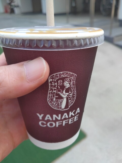 Yanaka Coffee Ten Yushima Ten photo 2