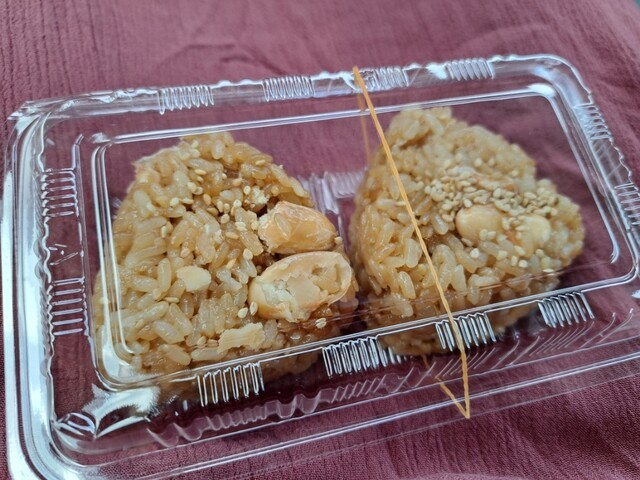 種子屋 - 桜水（和菓子）の写真