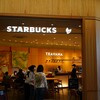  STARBUCKS ららぽーとEXPOCITY 1階店