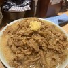 特製味噌ラーメンわだ商店 南海難波本店