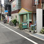 プルコギ苑 花野 - 