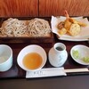 そば処 おまた - 料理写真:天せいろ