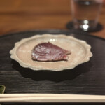 Higashi Azabu Saikoh - 