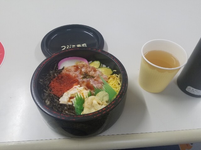 フジミ寿司 - 宮城野原（寿司）の写真