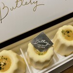 Buttery 本店 - 