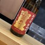 日本料理 珀也 - 湧水仕込 寶劔 純米酒 超辛口