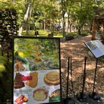 クレソン リバーサイド ストーリー 旧軽井沢 - 