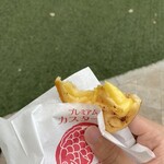 Naruto Taiyaki Hompo - 