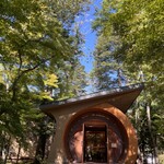 クレソン リバーサイド ストーリー 旧軽井沢 - 