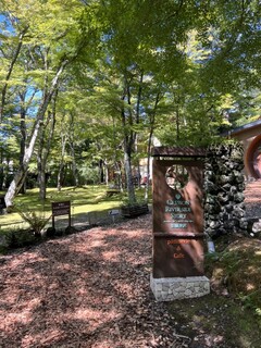 クレソン リバーサイド ストーリー 旧軽井沢 - 