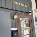 Haruo Santada - 