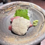 恒雅 - 