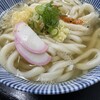 讃岐うどん 丸樹