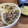 丼太郎 茗荷谷店