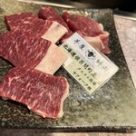 羊屋鮮肉 - 