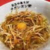 釜玉中華そば ナポレオン軒  京急蒲田店