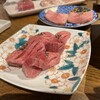 WAGYU LODGE