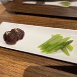 WAGYU LODGE - 