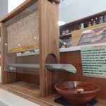 ジョリーアンジュ - 