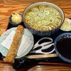 き田たけうどん