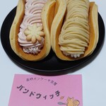 Takasago Pankeki Chaya Pandowicchi - いちごレアチーズクリーム(左)､五郎島金時芋んぶらん(右)